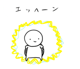 cute cute animals sticker sticker #11287350