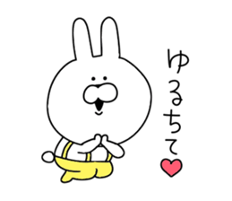 Rabbit that can be used. sticker #11287354