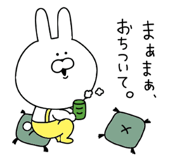 Rabbit that can be used. sticker #11287356