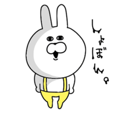 Rabbit that can be used. sticker #11287360
