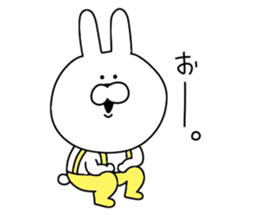 Rabbit that can be used. sticker #11287362
