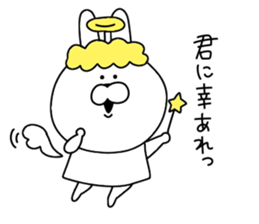 Rabbit that can be used. sticker #11287373
