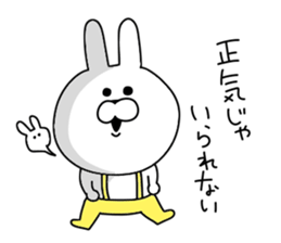 Rabbit that can be used. sticker #11287375