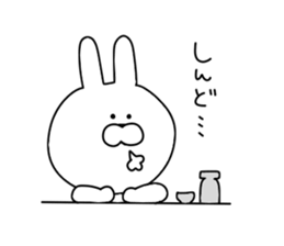 Rabbit that can be used. sticker #11287376