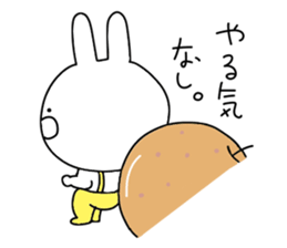Rabbit that can be used. sticker #11287377