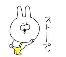 Rabbit that can be used. sticker #11287379