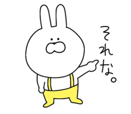 Rabbit that can be used. sticker #11287381