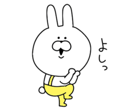 Rabbit that can be used. sticker #11287382