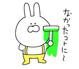 Rabbit that can be used. sticker #11287383
