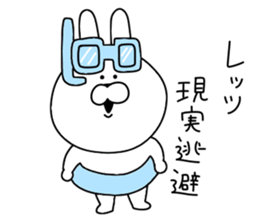 Rabbit that can be used. sticker #11287384