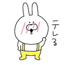 Rabbit that can be used. sticker #11287387