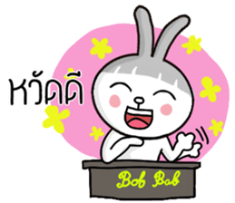 Bob Bab the Rabbit sticker #11287392