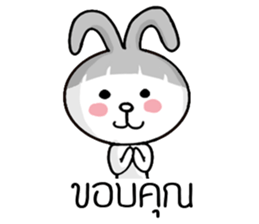 Bob Bab the Rabbit sticker #11287393