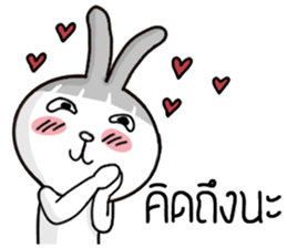 Bob Bab the Rabbit sticker #11287395