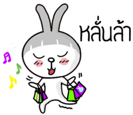 Bob Bab the Rabbit sticker #11287399