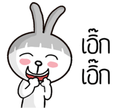 Bob Bab the Rabbit sticker #11287400