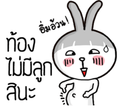 Bob Bab the Rabbit sticker #11287404