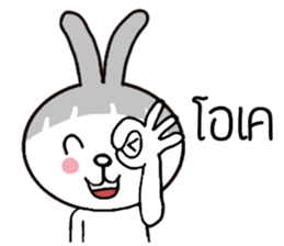 Bob Bab the Rabbit sticker #11287405