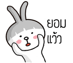 Bob Bab the Rabbit sticker #11287410