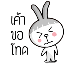 Bob Bab the Rabbit sticker #11287411