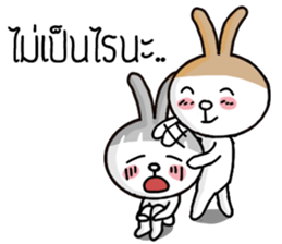 Bob Bab the Rabbit sticker #11287413