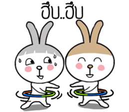 Bob Bab the Rabbit sticker #11287414