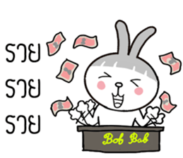 Bob Bab the Rabbit sticker #11287416