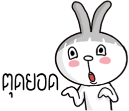 Bob Bab the Rabbit sticker #11287417