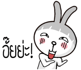 Bob Bab the Rabbit sticker #11287418