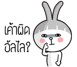 Bob Bab the Rabbit sticker #11287421