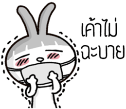 Bob Bab the Rabbit sticker #11287422