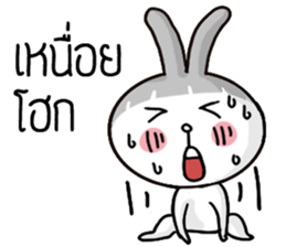 Bob Bab the Rabbit sticker #11287424