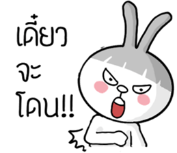 Bob Bab the Rabbit sticker #11287426