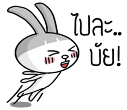 Bob Bab the Rabbit sticker #11287429