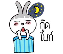 Bob Bab the Rabbit sticker #11287431