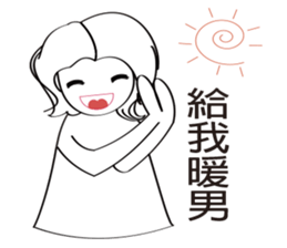 Single men and women random chat sticker #11287629