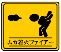 young people sticker sticker #11287704