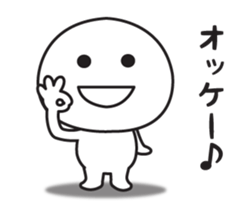 The sticker I tend to use 3 sticker #11287758