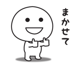 The sticker I tend to use 3 sticker #11287772