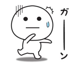 The sticker I tend to use 3 sticker #11287777