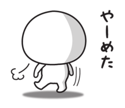 The sticker I tend to use 3 sticker #11287789