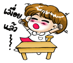 Mou Gan sticker #11287815