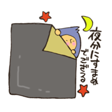 Mr. ninja mushroom sticker #11287834