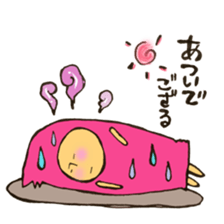 Mr. ninja mushroom sticker #11287847