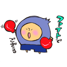 Mr. ninja mushroom sticker #11287870