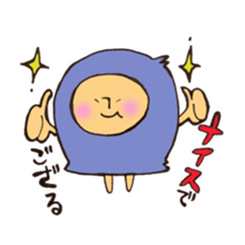 Mr. ninja mushroom sticker #11287871