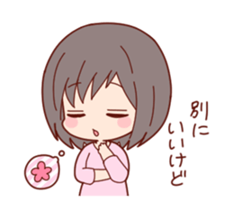 ijippari na futari sticker #11287917