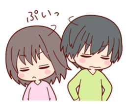 ijippari na futari sticker #11287943