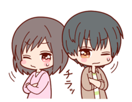 ijippari na futari sticker #11287950