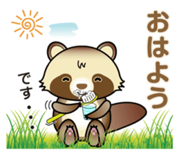 Pawn of Bocci sticker #11288192